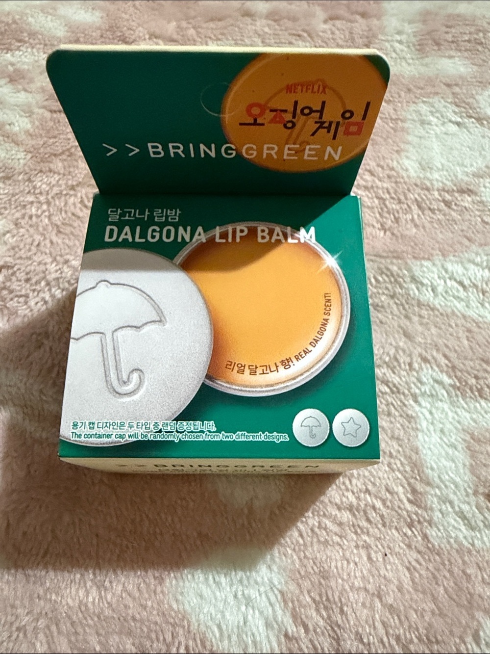 BringGreen Dalgona Lip Balm -